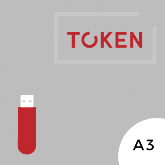 Vermelho_Token